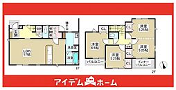 日進市藤塚3丁目 3号棟