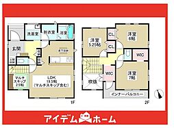 日進市藤塚3丁目 2号棟