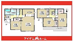 守山区森孝1丁目1139番　A号棟