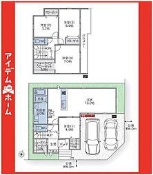 守山区白山　2号棟
