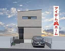 名東区新宿4期　1号棟