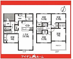 春日井市押沢台四丁目　1号棟