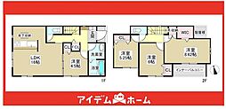 日進市岩崎町12期 4号棟