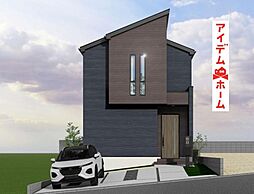 日進市岩崎町12期 4号棟