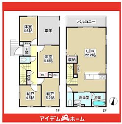 尾張旭市東名西町1期　1号棟