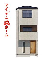 緑区浦里477 1号棟