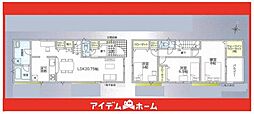 みよし市三好町第25　2号棟
