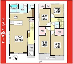 天白区御前場町2期　1号棟