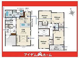 緑区相原郷2丁目　1号棟