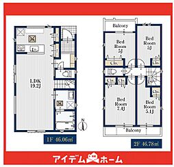 天白区植田本町2402　1号棟