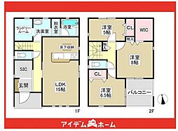 瀬戸市八幡台第9　2号棟