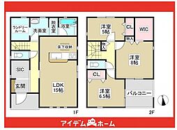 瀬戸市八幡台第9 2号棟