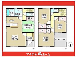 瀬戸市八幡台第9　1号棟