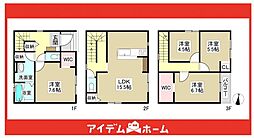 瑞穂区直来町1期　4号棟