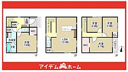 瑞穂区直来町1期　2号棟