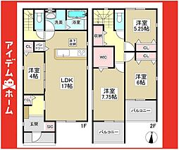 春日井市白山町6期　1号棟