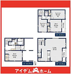 千種区大島町226　2号棟