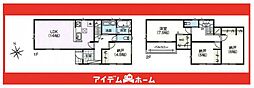 瀬戸市第1ひまわり台　2号棟