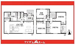 春日井市第2知多町　3号棟