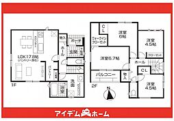 春日井市第2知多町　2号棟