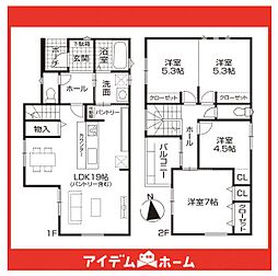 春日井市第2知多町　1号棟