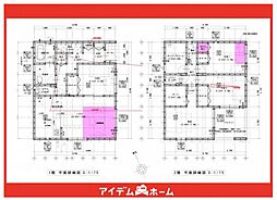 緑区有松町桶狭間第6　1号棟