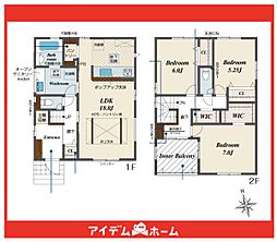 春日井市穴橋町山本 2号棟