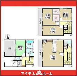 昭和区車田町2期　3号棟