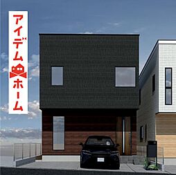 東郷町和合ケ丘2期　2号棟