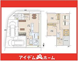 尾張旭市井田町2期　1号棟