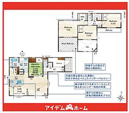 東郷町春木台4丁目　1号棟