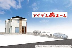 春日井市篠木町3期　2号棟
