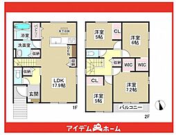 名東区牧の里1期　1号棟