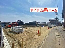 一宮市奥町　全5区画　1号地