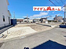 清須市西枇杷島町北二ツ杁　全2区画　2号地