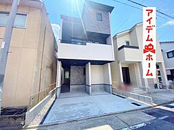 北区下飯田町1期　全1棟