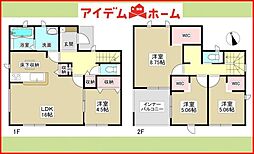 大治町三本木第五　全2棟　2号棟