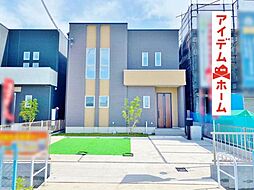 一宮市千秋町 全3棟 1号棟