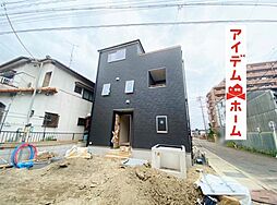 北名古屋市徳重　全1棟