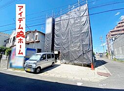 北名古屋市徳重　全1棟