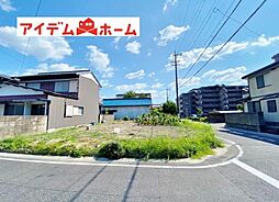 一宮市花池2期　全2区画　1号地