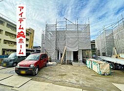 一宮市第6木曽川町外割田　全2棟　2号棟