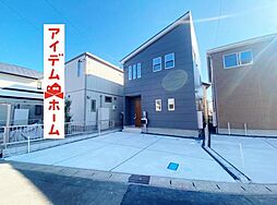 江南市第1木賀東町新宮　全2棟　2号棟