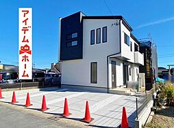 江南市高屋町北上2期　全1棟