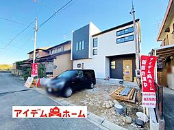 江南市村久野町平野　全1棟