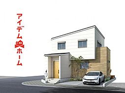 西区城町　全2棟　2号棟