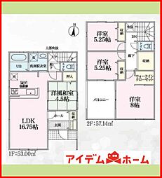 各務原市鵜沼各務原町　全3棟　3号棟