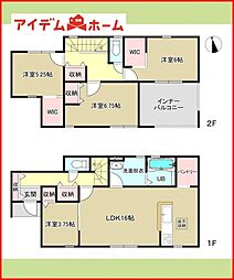 一宮市北神明町第3　全4棟　3号棟