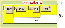 一宮市北神明町第3　全4棟　2号棟