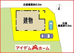 稲沢市平和町下起北　全1棟